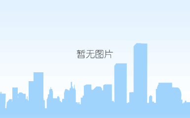 三相异步电动机